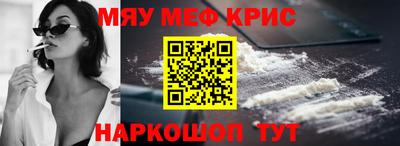 каннабис Коммунар
