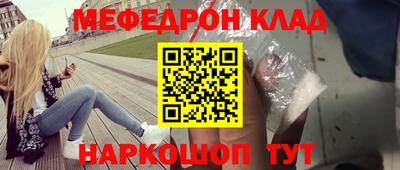 каннабис Коммунар