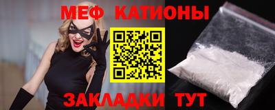 ПСИЛОЦИБИНОВЫЕ ГРИБЫ Комсомольск-на-Амуре