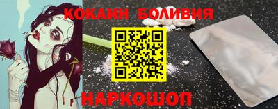 прущая мука Конаково