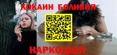 прущая мука Конаково