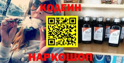 прущая мука Конаково