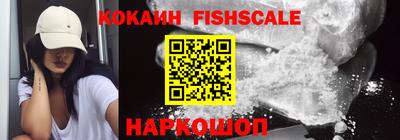 прущая мука Конаково