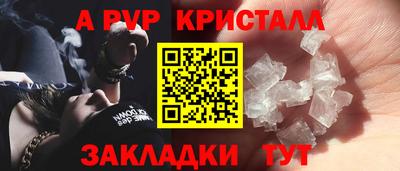каннабис Коммунар