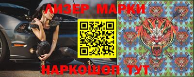 прущая мука Конаково