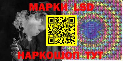 прущая мука Конаково