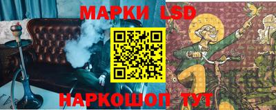 каннабис Коммунар