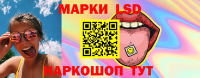 прущая мука Конаково