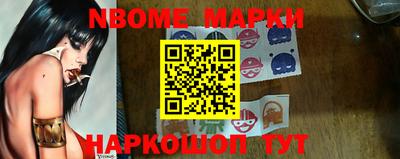 каннабис Коммунар