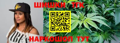 каннабис Коммунар