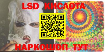 каннабис Коммунар