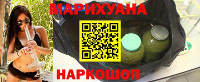 ПСИЛОЦИБИНОВЫЕ ГРИБЫ Комсомольск-на-Амуре
