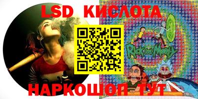 прущая мука Конаково