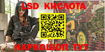 прущая мука Конаково