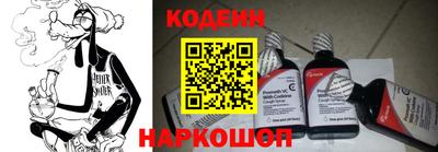 ПСИЛОЦИБИНОВЫЕ ГРИБЫ Комсомольск-на-Амуре