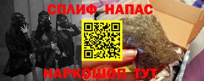 ПСИЛОЦИБИНОВЫЕ ГРИБЫ Комсомольск-на-Амуре