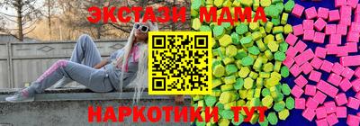 прущая мука Конаково