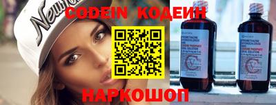 каннабис Коммунар
