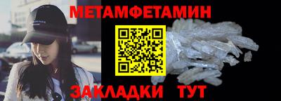 прущая мука Конаково