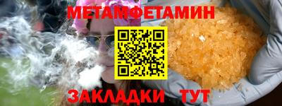 прущая мука Конаково