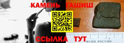 прущая мука Конаково