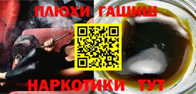прущая мука Конаково