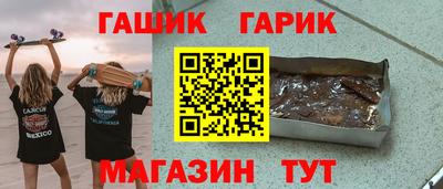 каннабис Коммунар