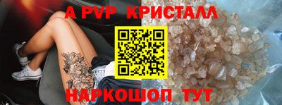 каннабис Коммунар