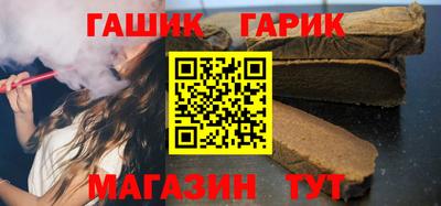ПСИЛОЦИБИНОВЫЕ ГРИБЫ Комсомольск-на-Амуре