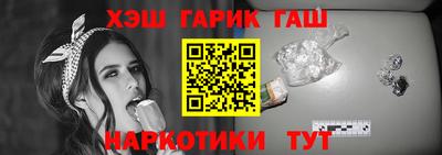 каннабис Коммунар