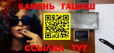 каннабис Коммунар