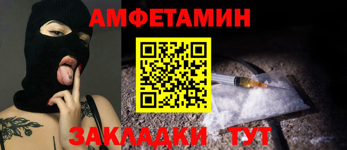 Бошки Шишки Котельники